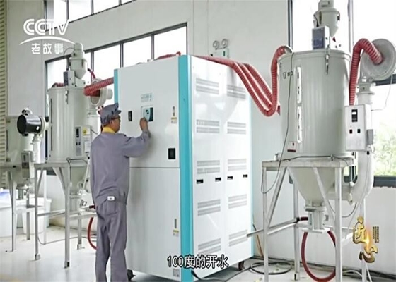 プラスチック ペットPA PMMAの蜜蜂の巣の除湿のホッパー ドライヤーのステンレス鋼