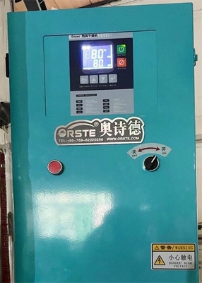 無定形ペット物質的なクリスタライザーの除湿のドライヤーOCR-1600