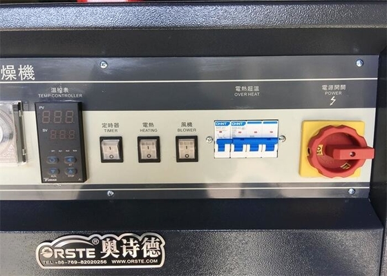 プラスチック微粒の樹脂のためのSU 304の産業オーブンのより乾燥したキャビネット6.4KW