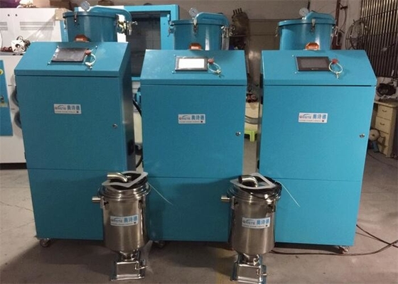 PLC制御システムを持つプラスチック樹脂工業真空ロード機