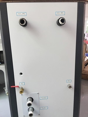 プラスチック射出成形水冷たい機械産業OCM-10W