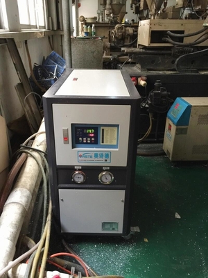 プラスチック中央型の冷えることのための水によって冷却される産業スリラーOCM-10W