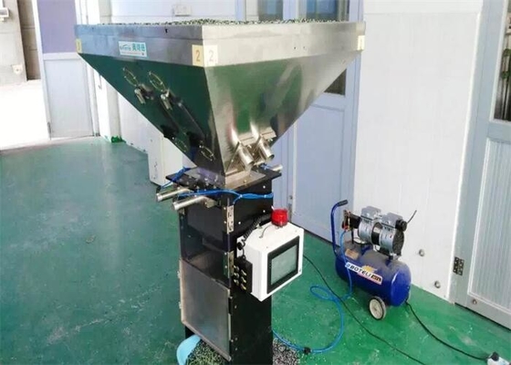 注入の打撃の放出のプラスチック混合機械重量測定のミキサーの混合機