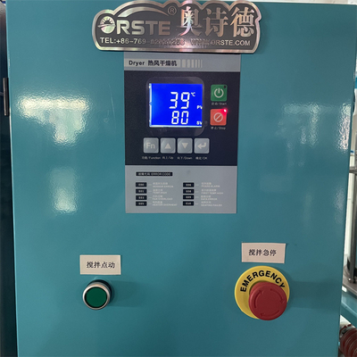 乾燥を結晶させている無定形ペットのためのプラスチックTPUの産業クリスタライザーの乾燥機械